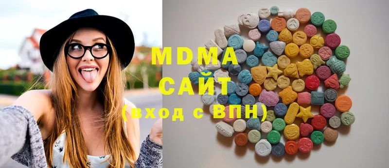 MDMA молли  купить наркотики цена  Далматово 